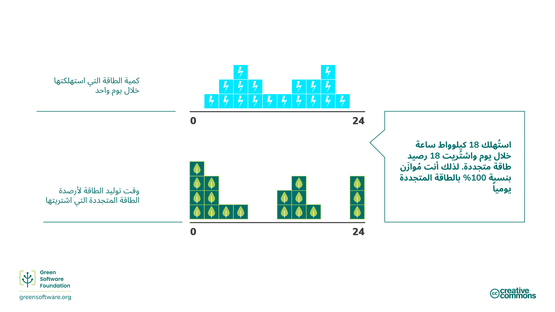 image_tooltip alt_text